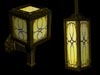 Temple Hanging Lamp - NEW
